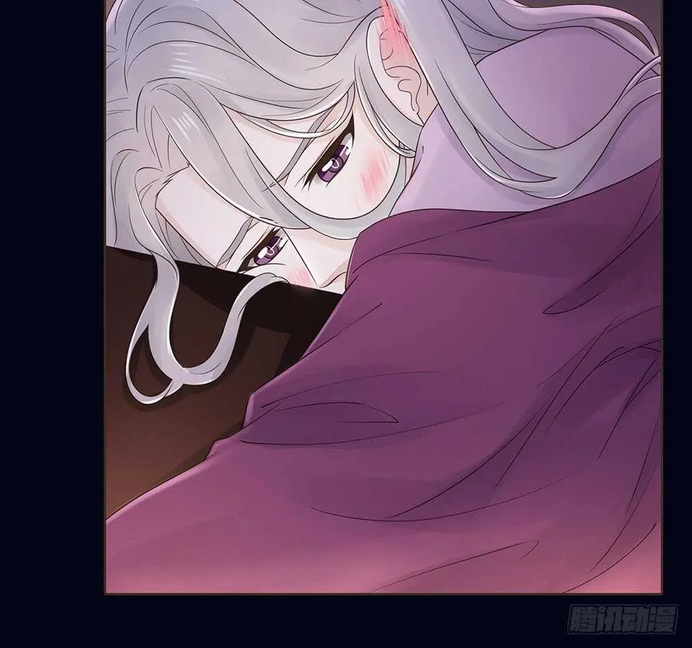 嫁祸 第23页