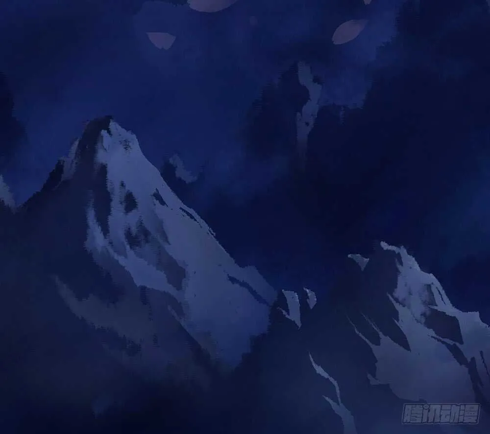 夜访深山 第3页