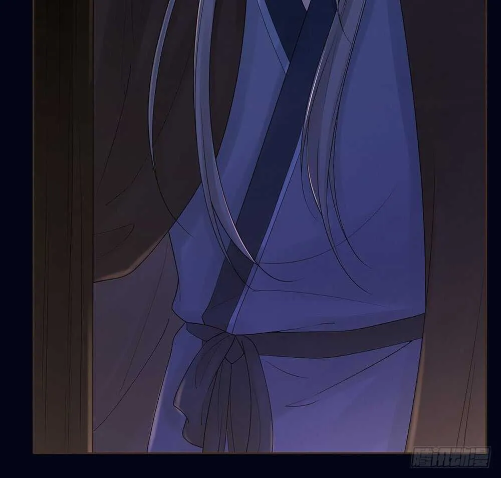 夜访深山 第19页
