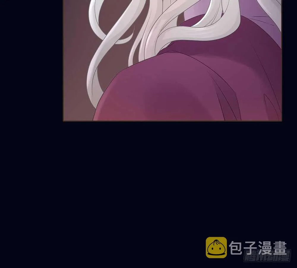 夜访深山 第85页
