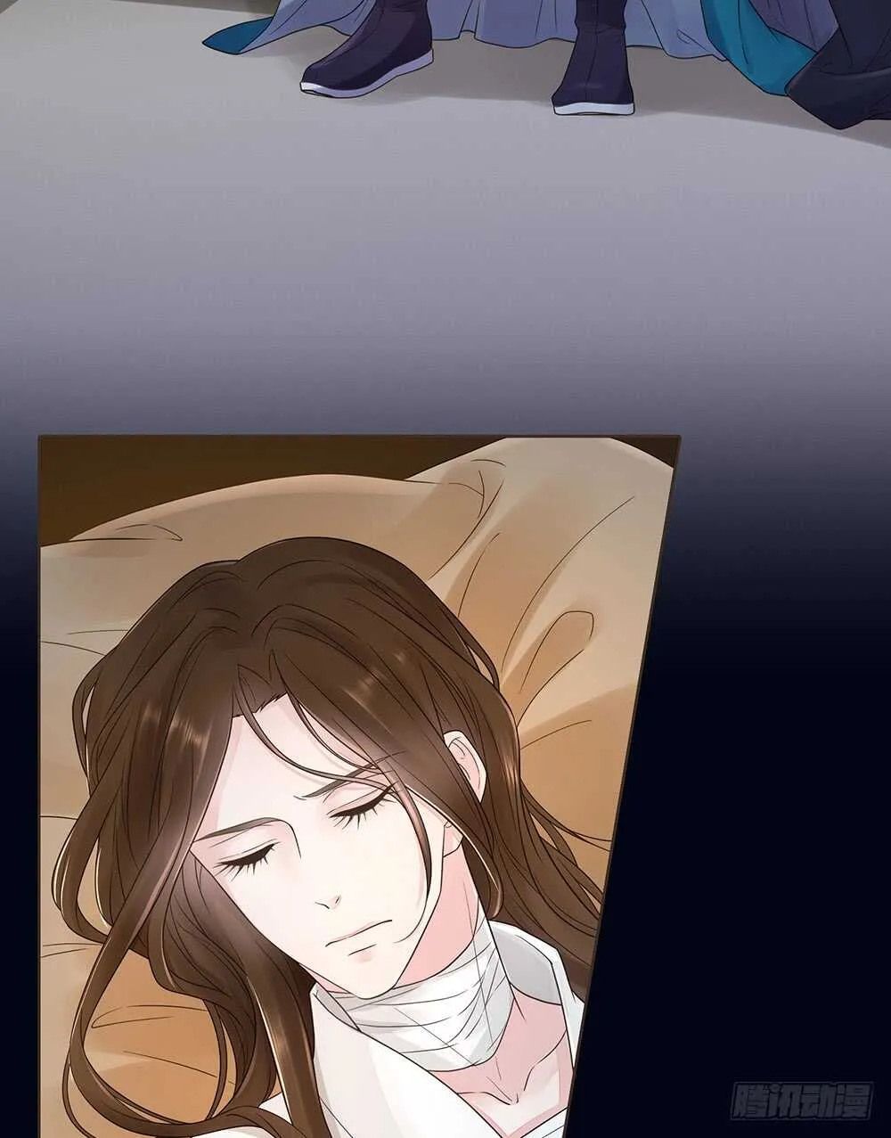柳字令牌 第72页