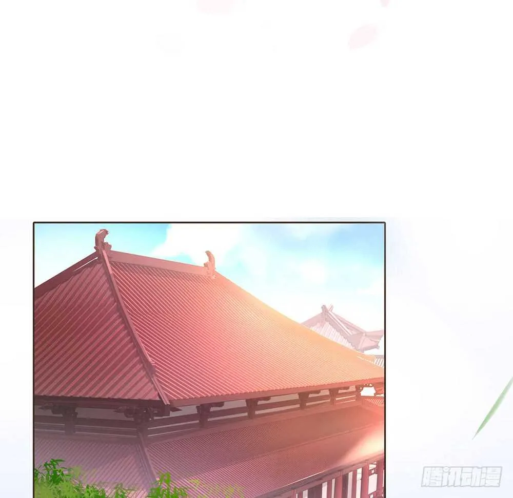 障眼法 第3页