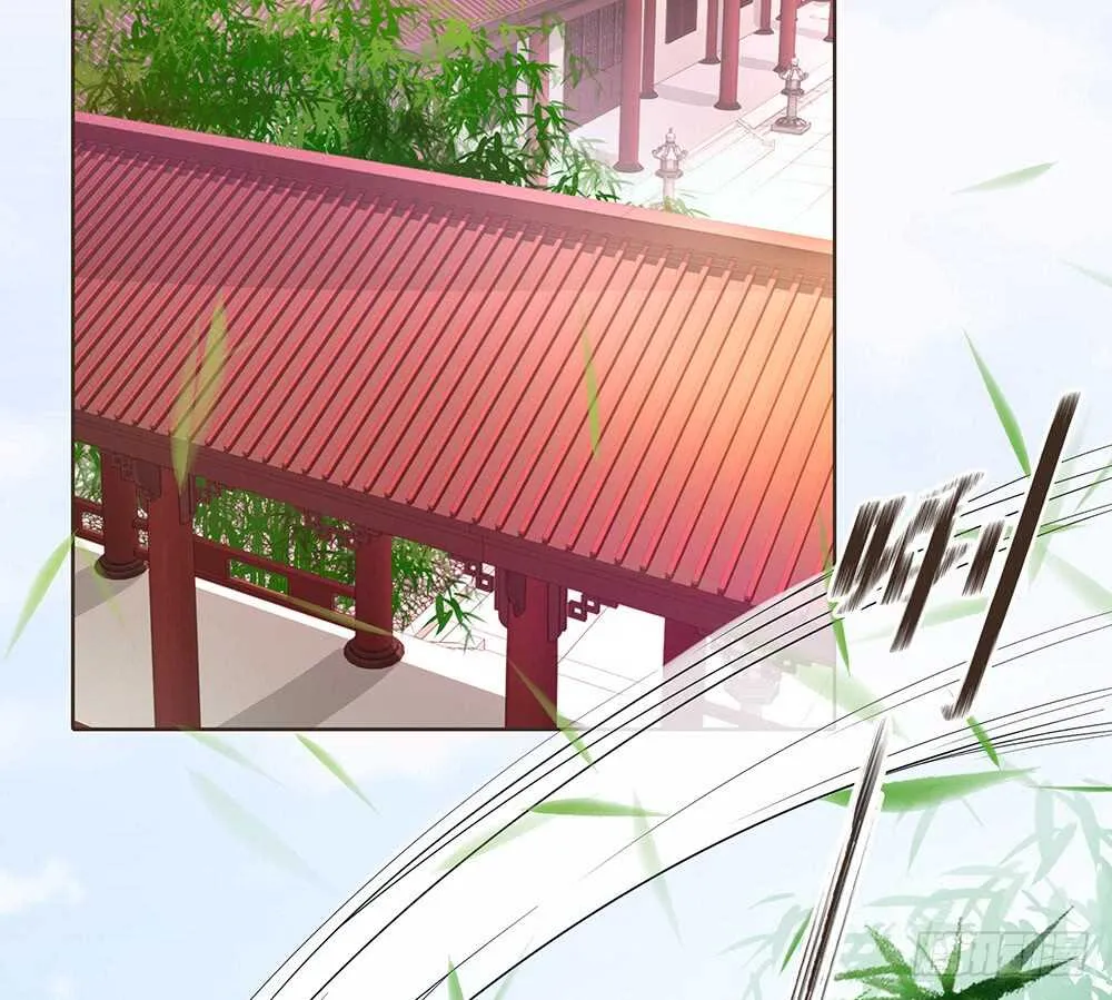 障眼法 第4页