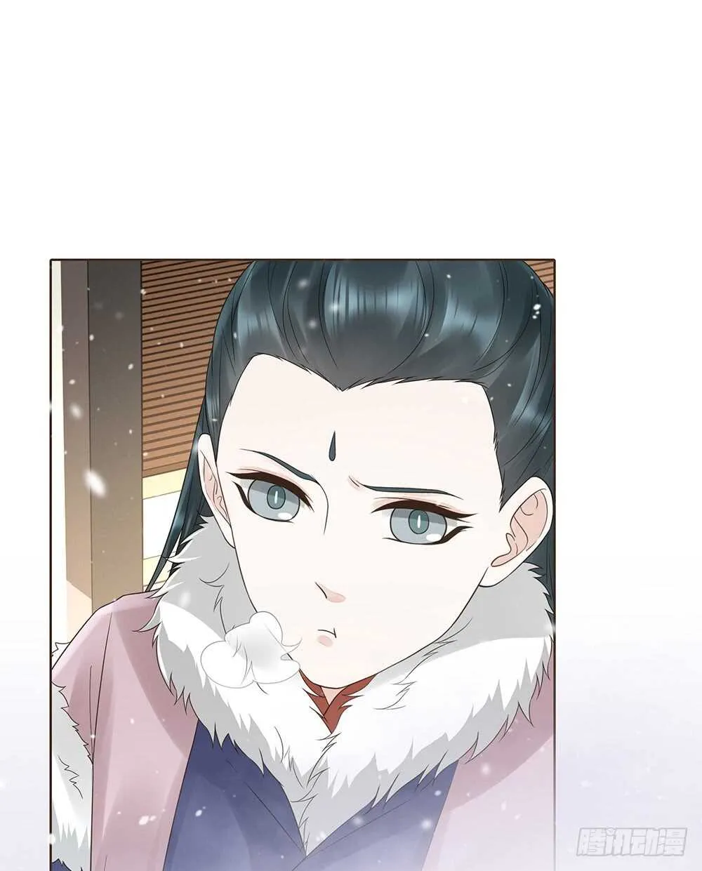 障眼法 第46页