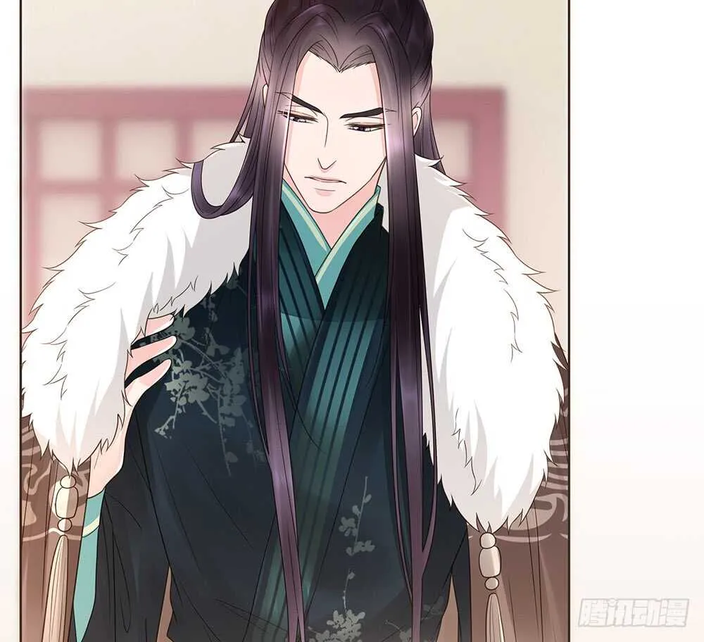 障眼法 第72页