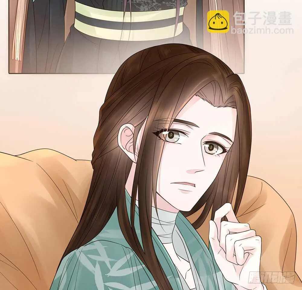 障眼法 第73页