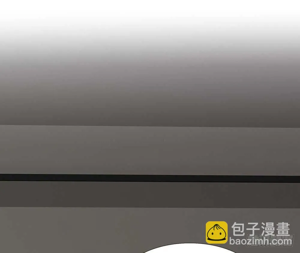 引水屠城 第49页