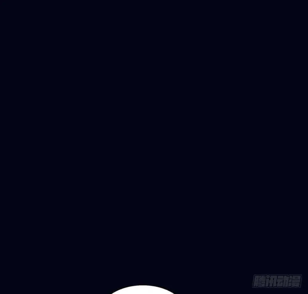 我要见哥哥 第7页