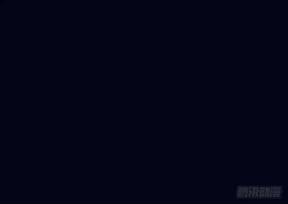 我要见哥哥 第9页