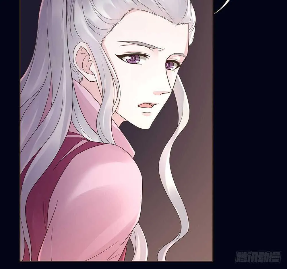 我要见哥哥 第15页