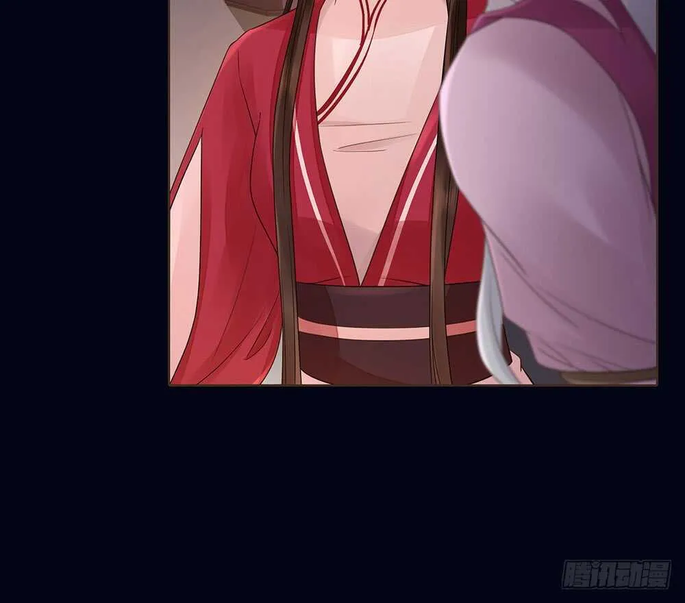 我要见哥哥 第17页