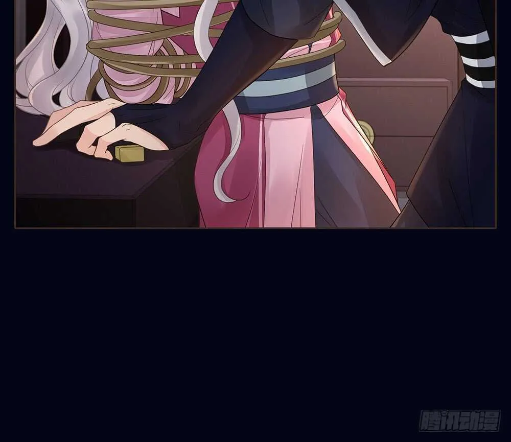 我要见哥哥 第32页