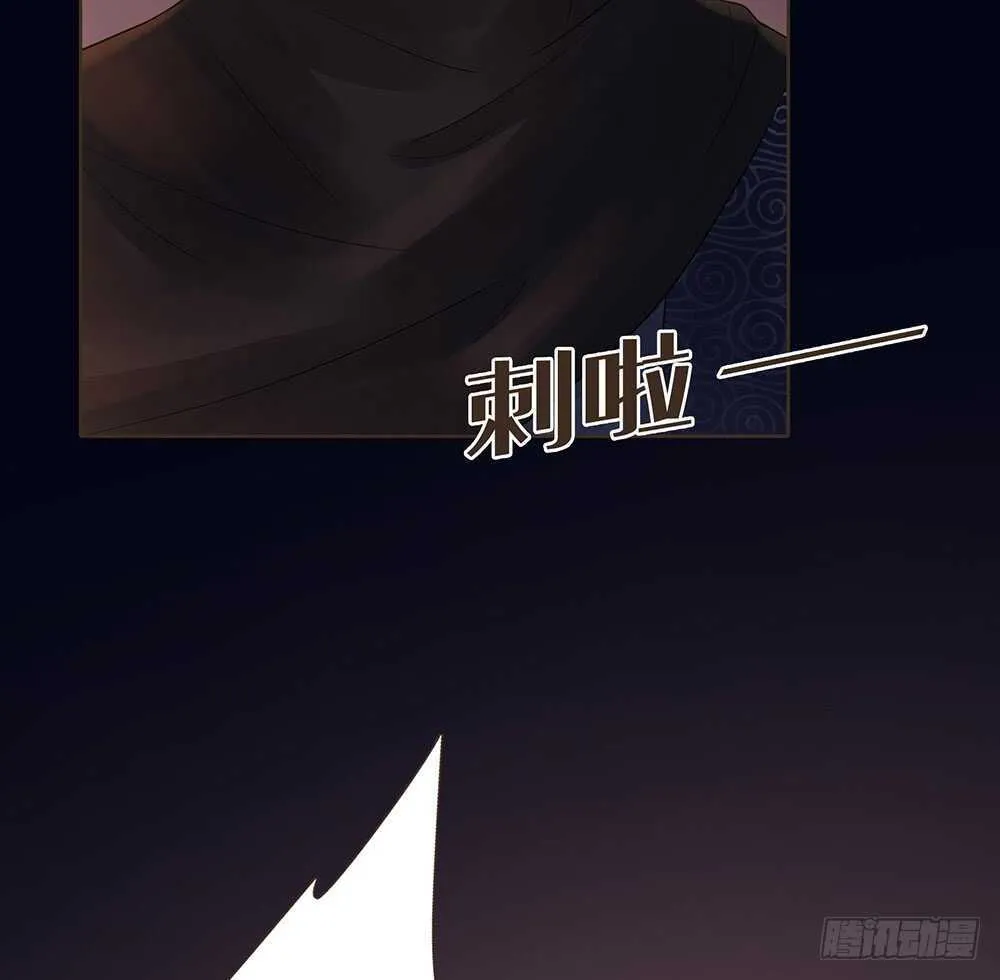 我要见哥哥 第42页