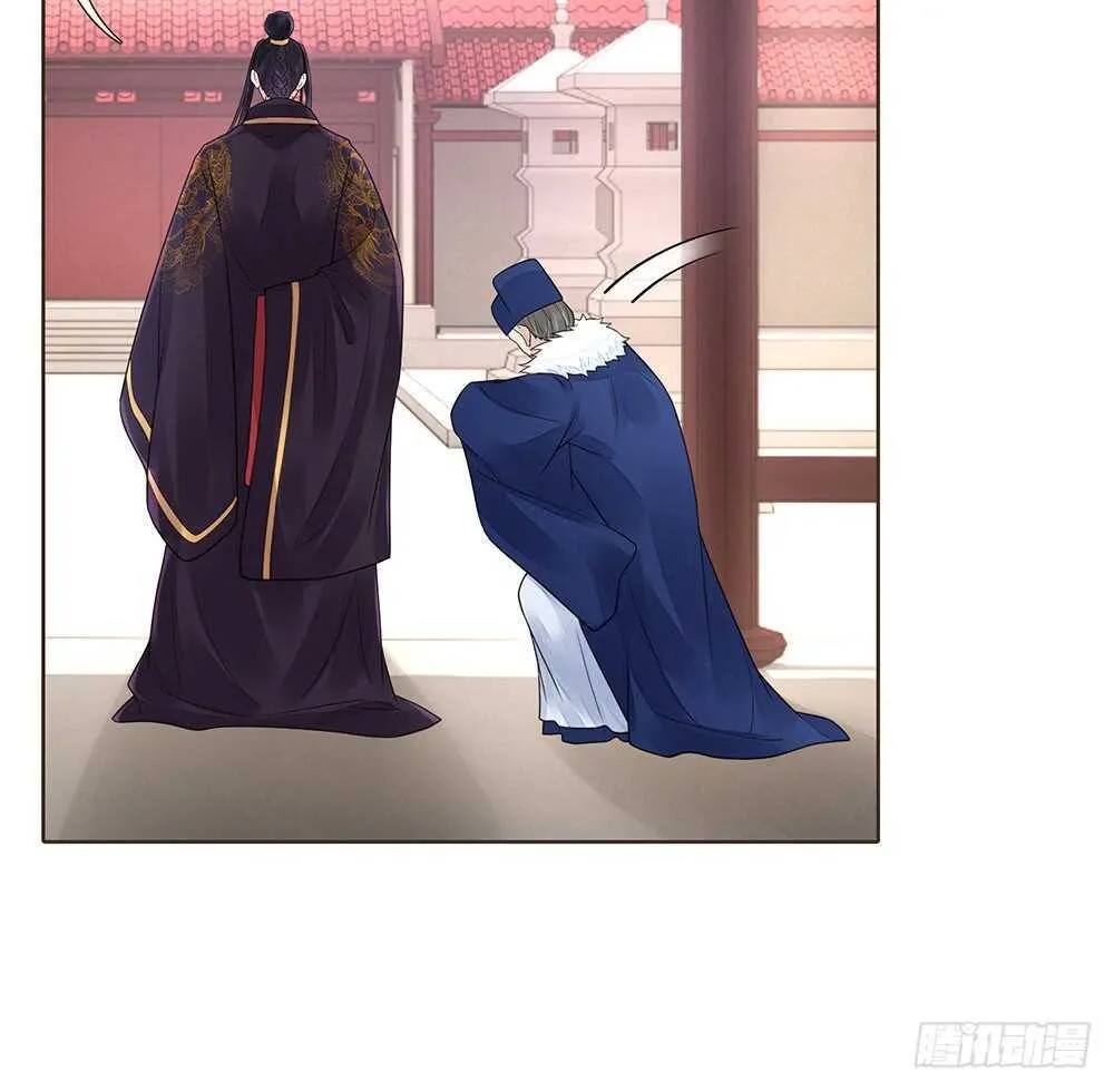 我要见哥哥 第70页