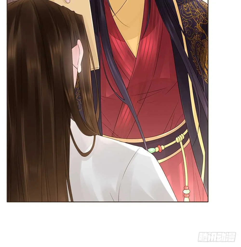 我要见哥哥 第83页