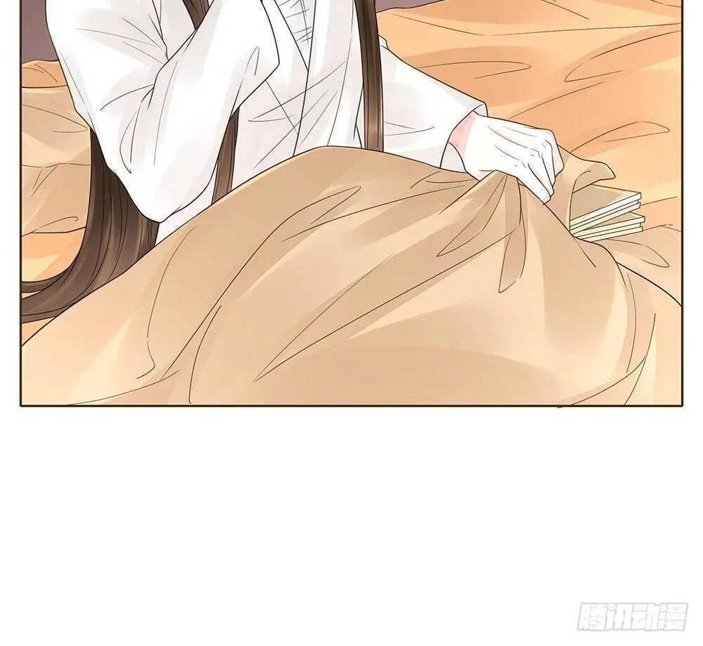 我要见哥哥 第85页