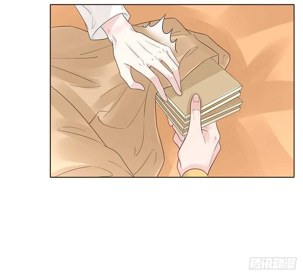 我要见哥哥 第86页
