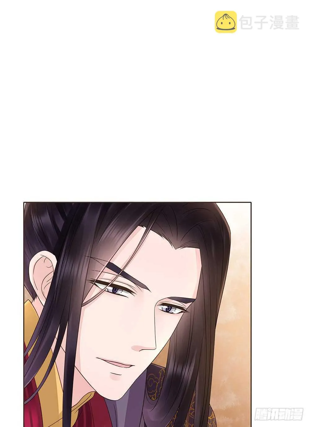 我要见哥哥 第93页