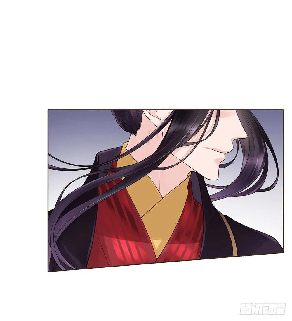 兄妹相见 第3页