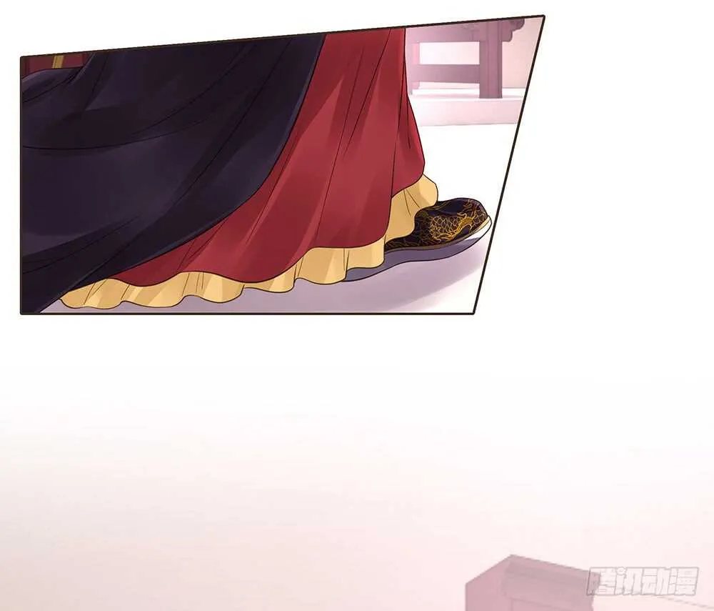 兄妹相见 第4页