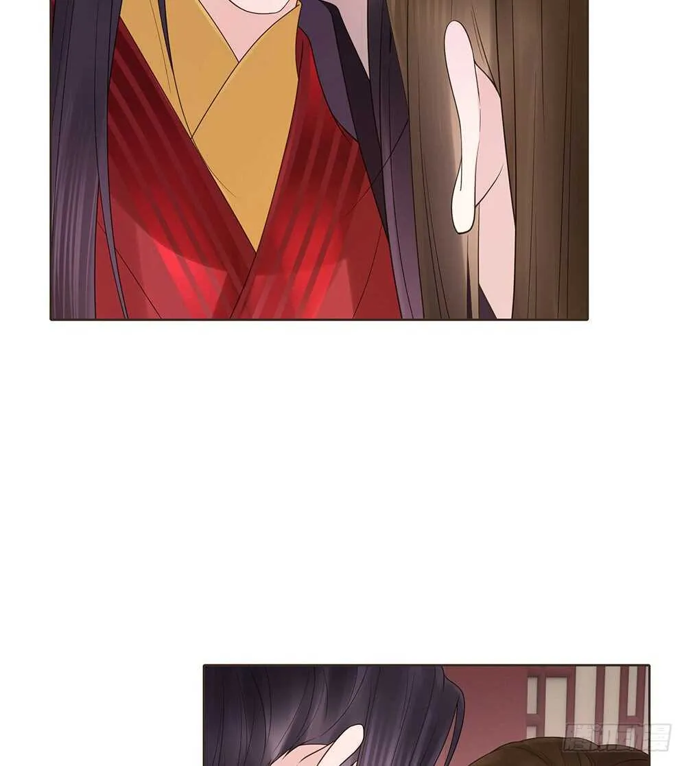 兄妹相见 第11页