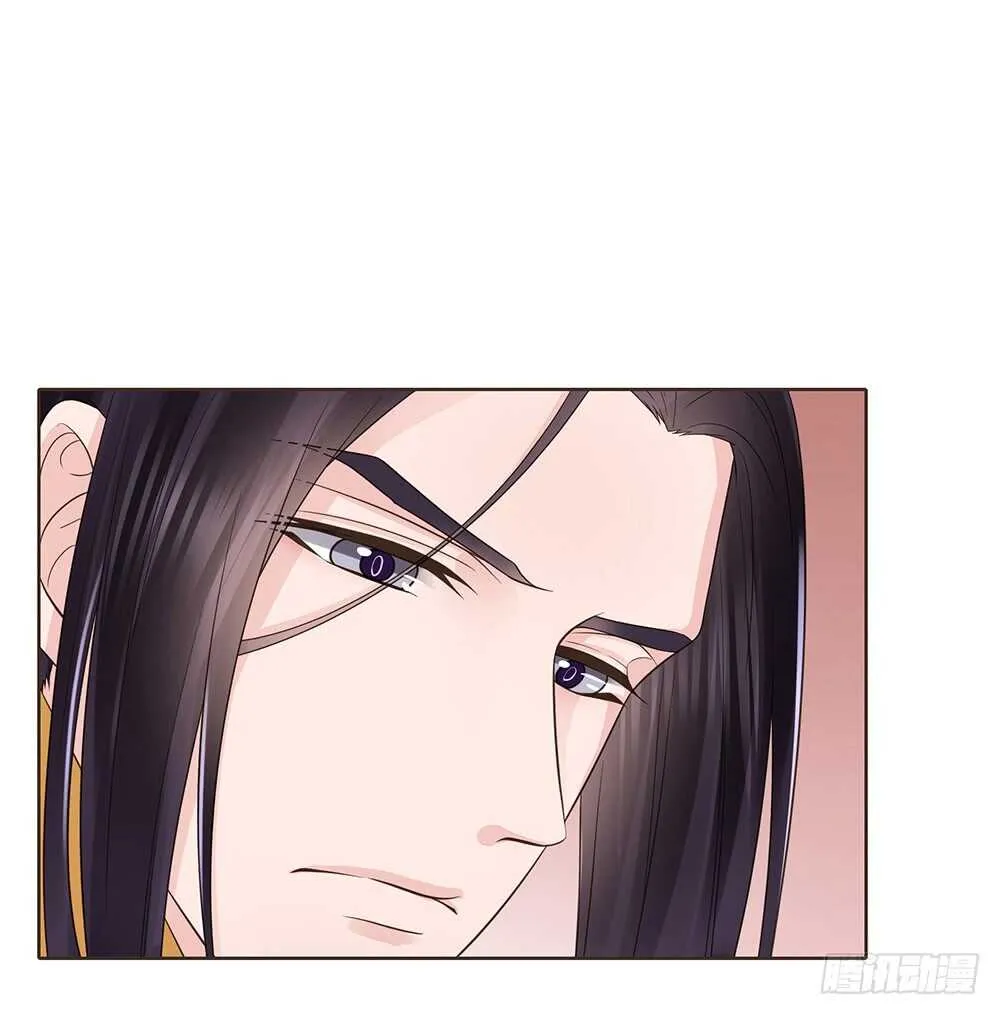兄妹相见 第13页