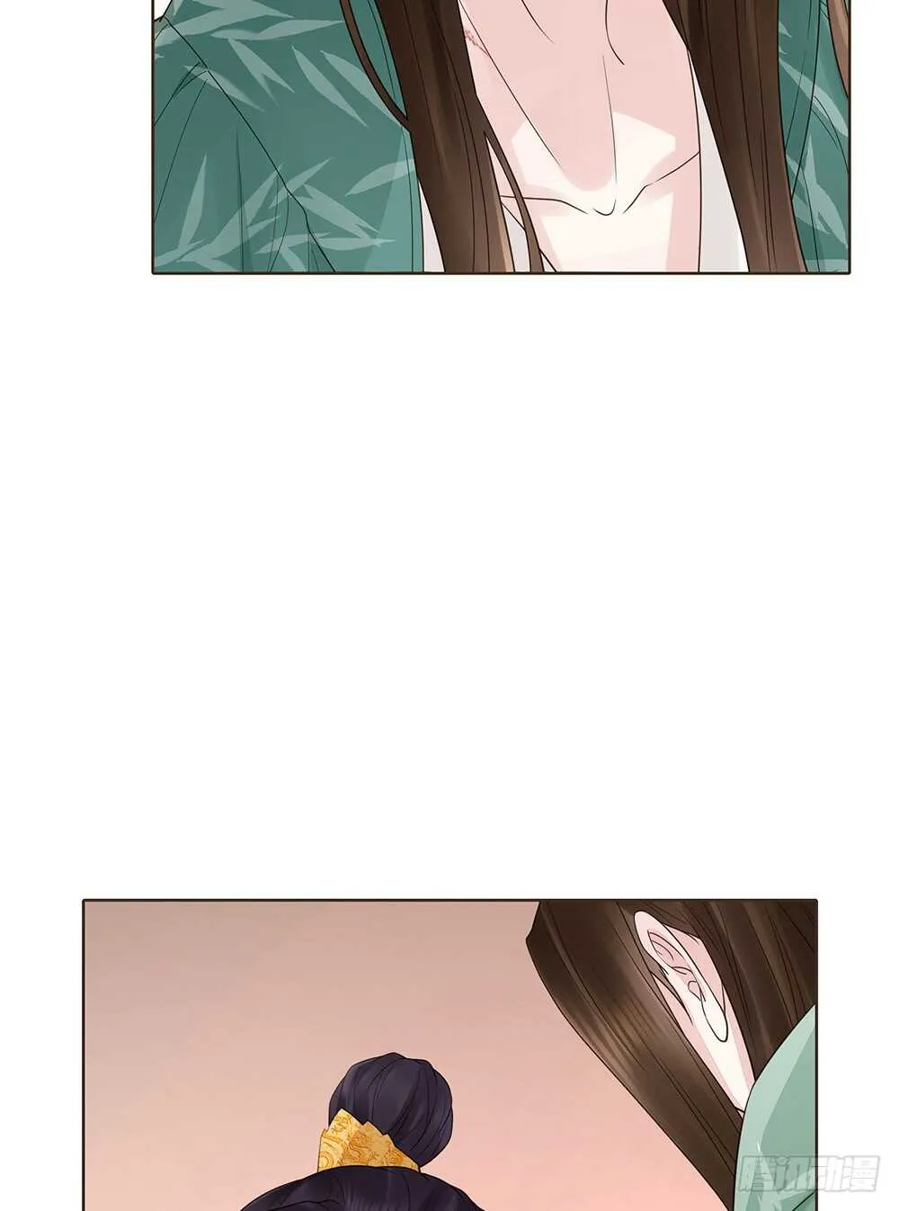 兄妹相见 第21页