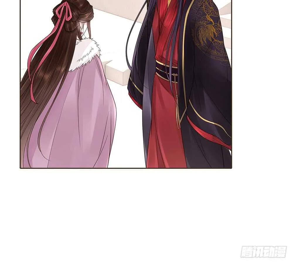 兄妹相见 第45页