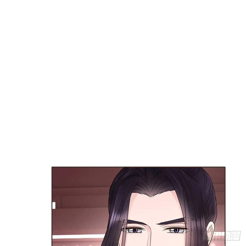 兄妹相见 第63页