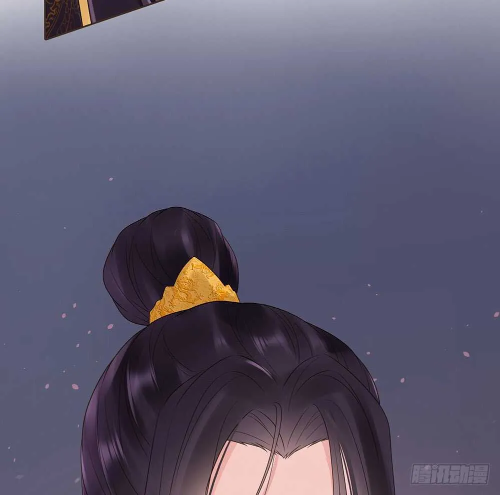 祁城沦陷 第25页
