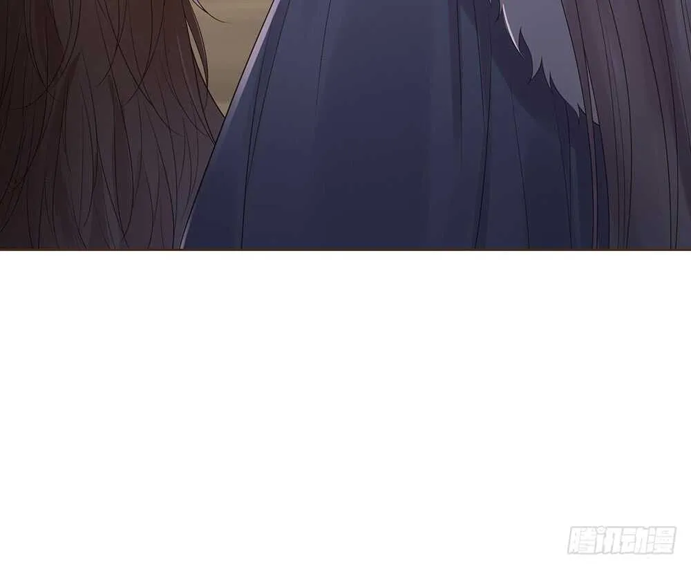 祁城沦陷 第41页