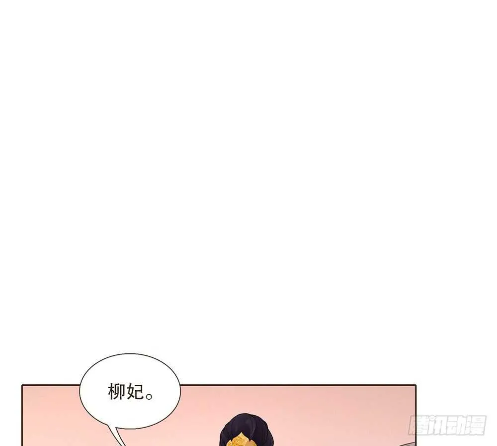 约定 第15页