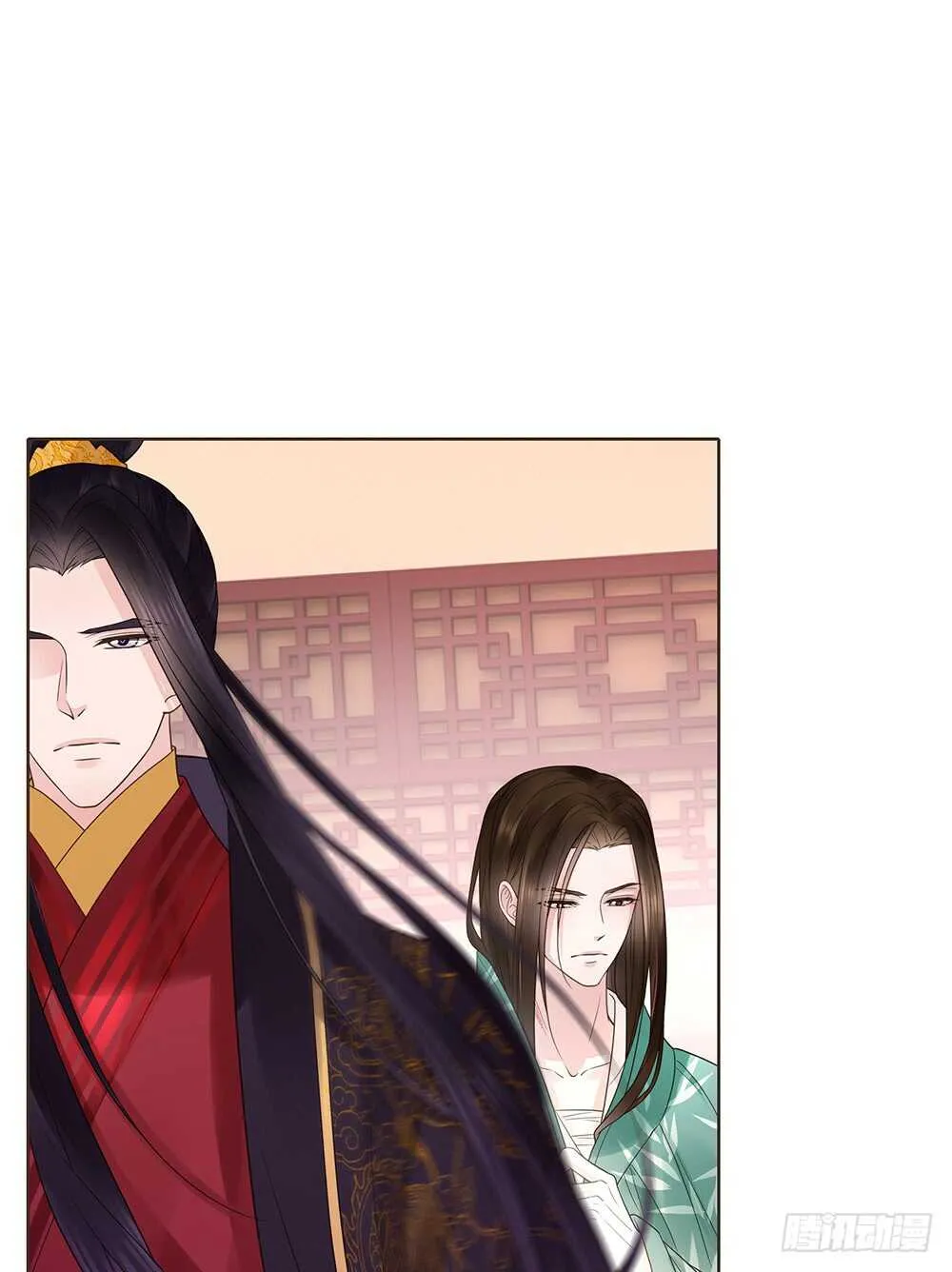 约定 第23页