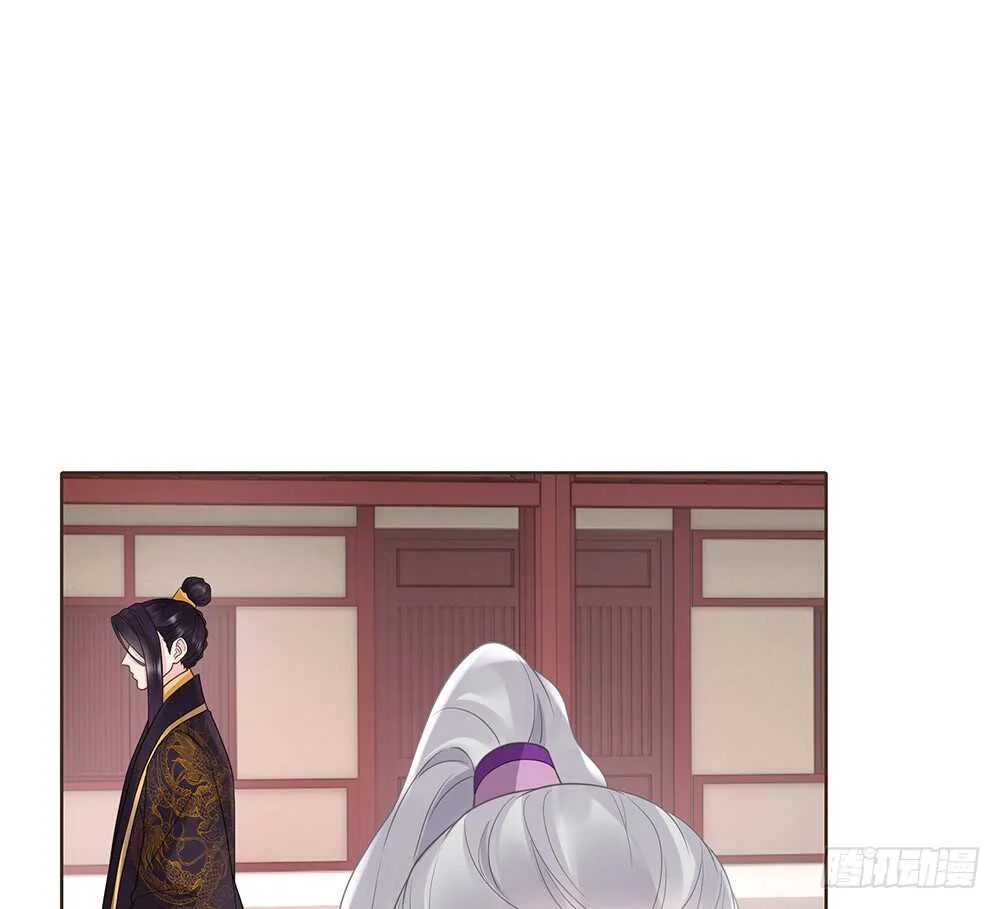 约定 第34页