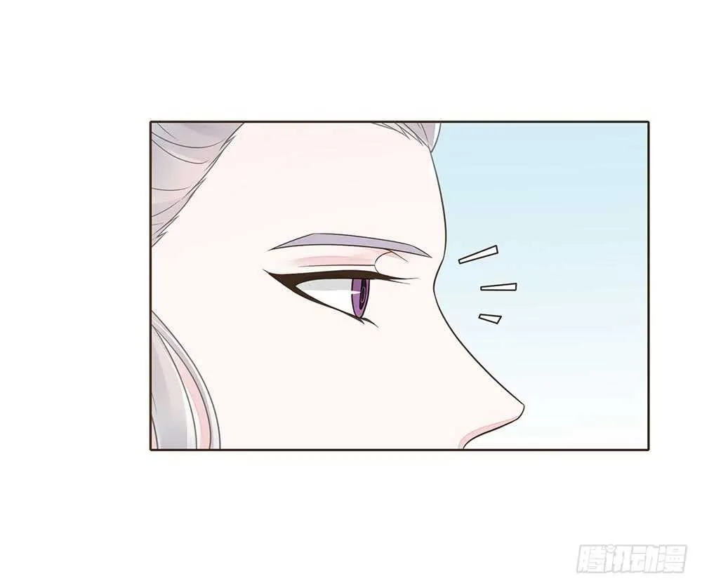 约定 第36页