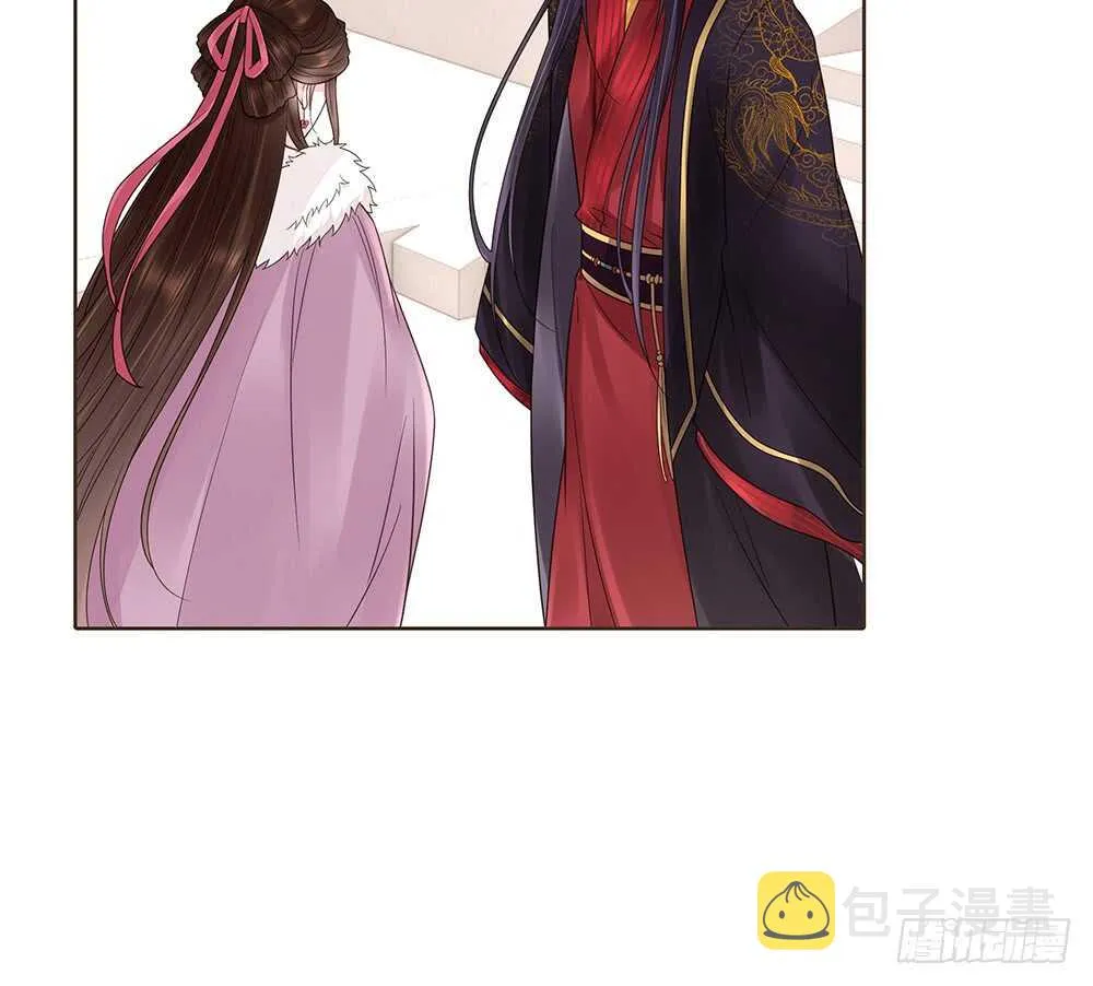 约定 第45页