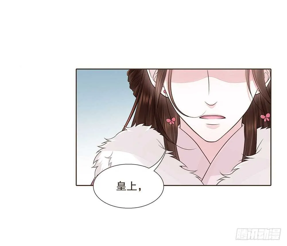 约定 第46页