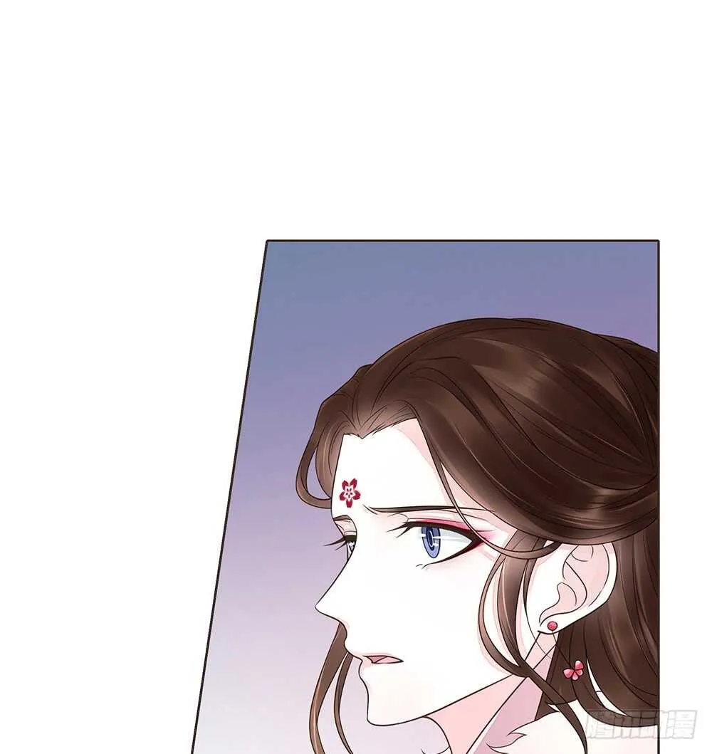 约定 第51页