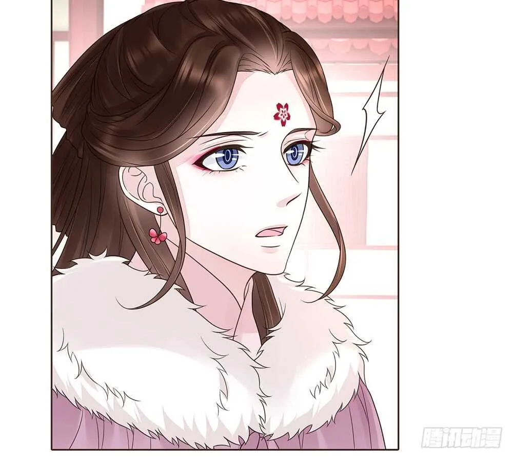 约定 第62页