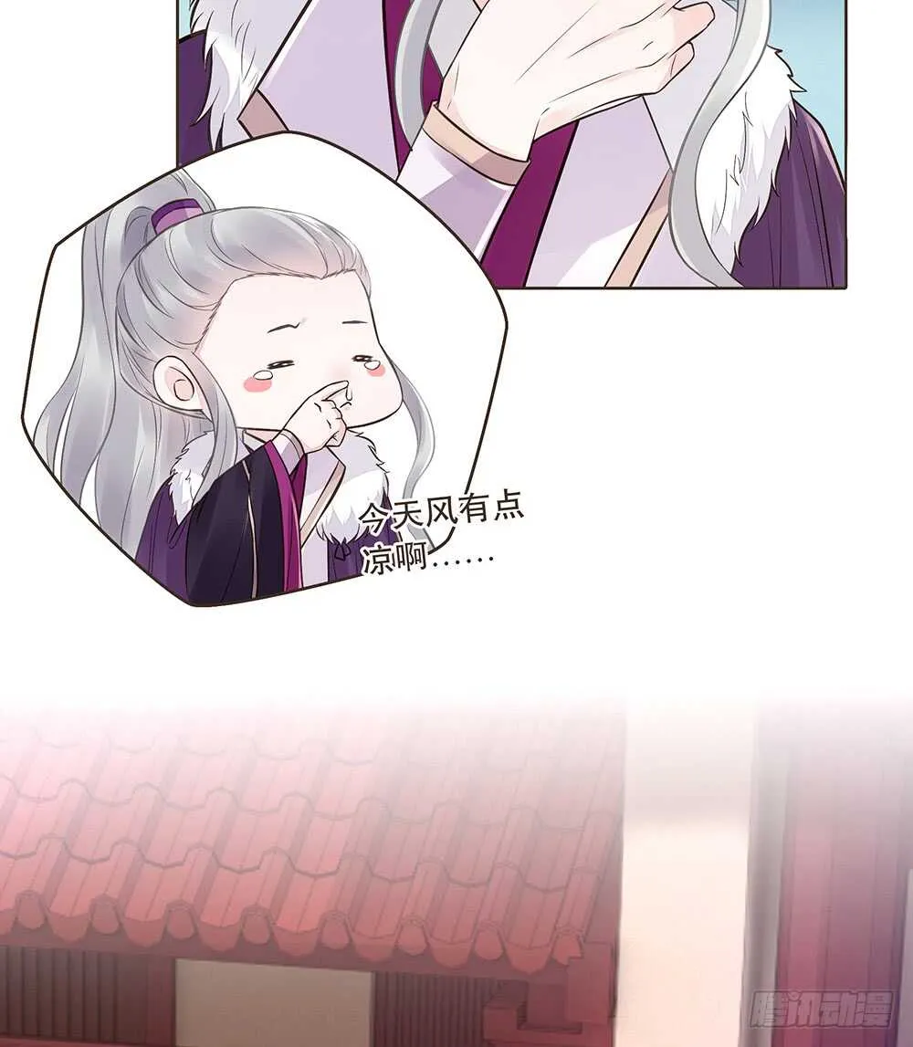 约定 第68页