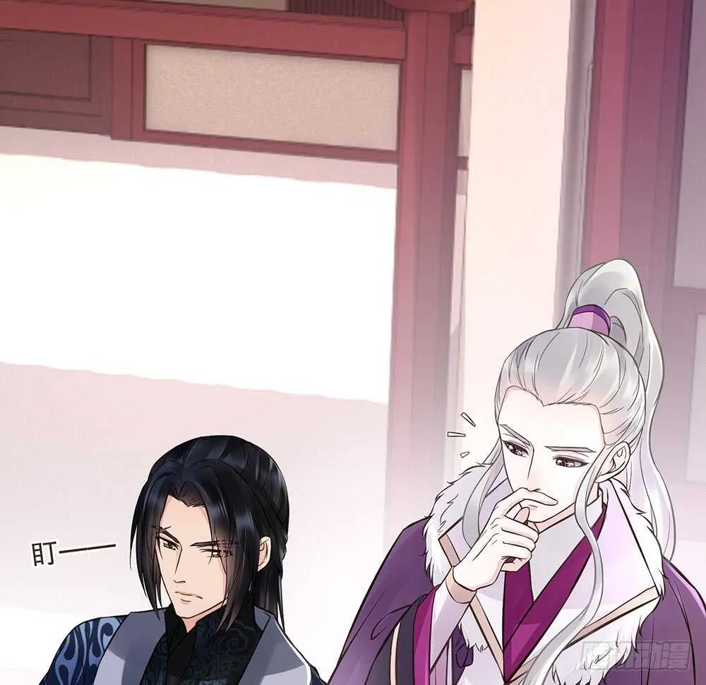 约定 第69页