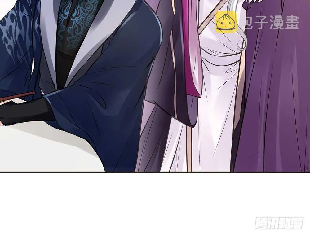 约定 第70页