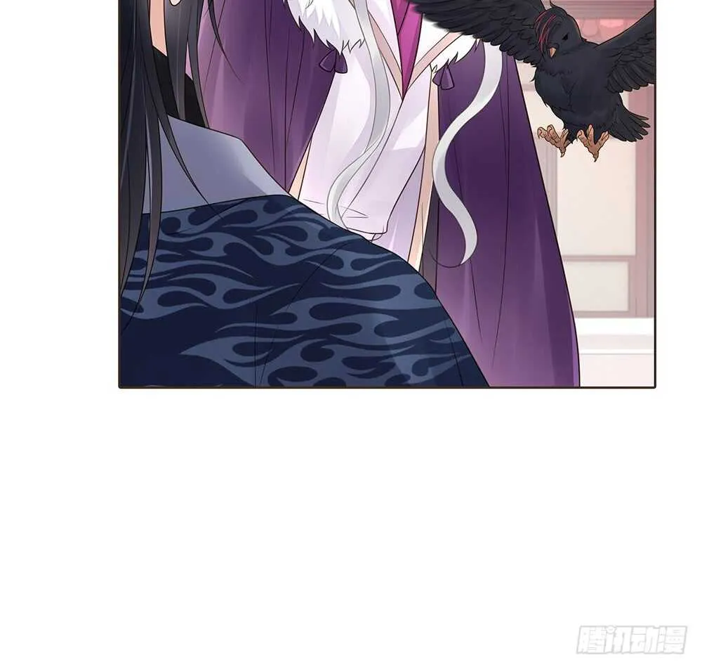 约定 第76页