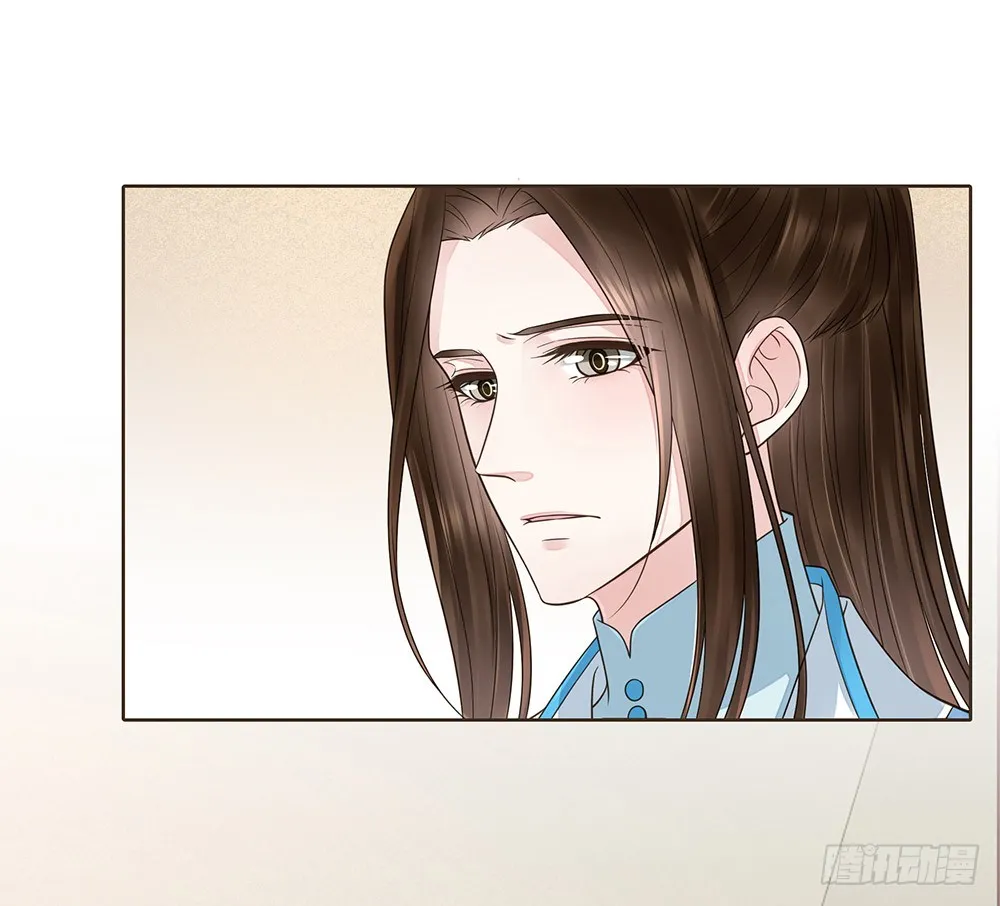 答应我 第42页