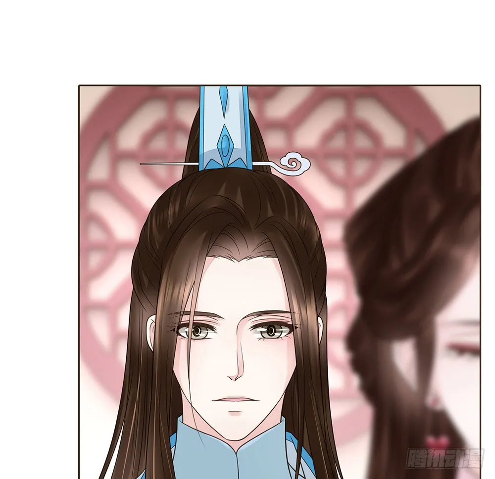答应我 第51页