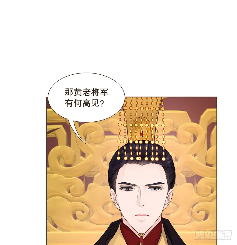 答应我 第67页