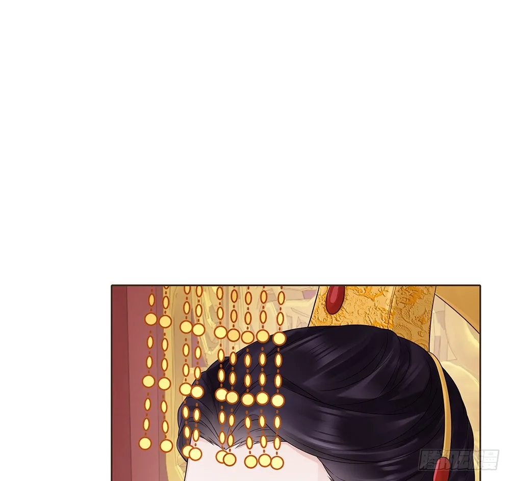 答应我 第70页
