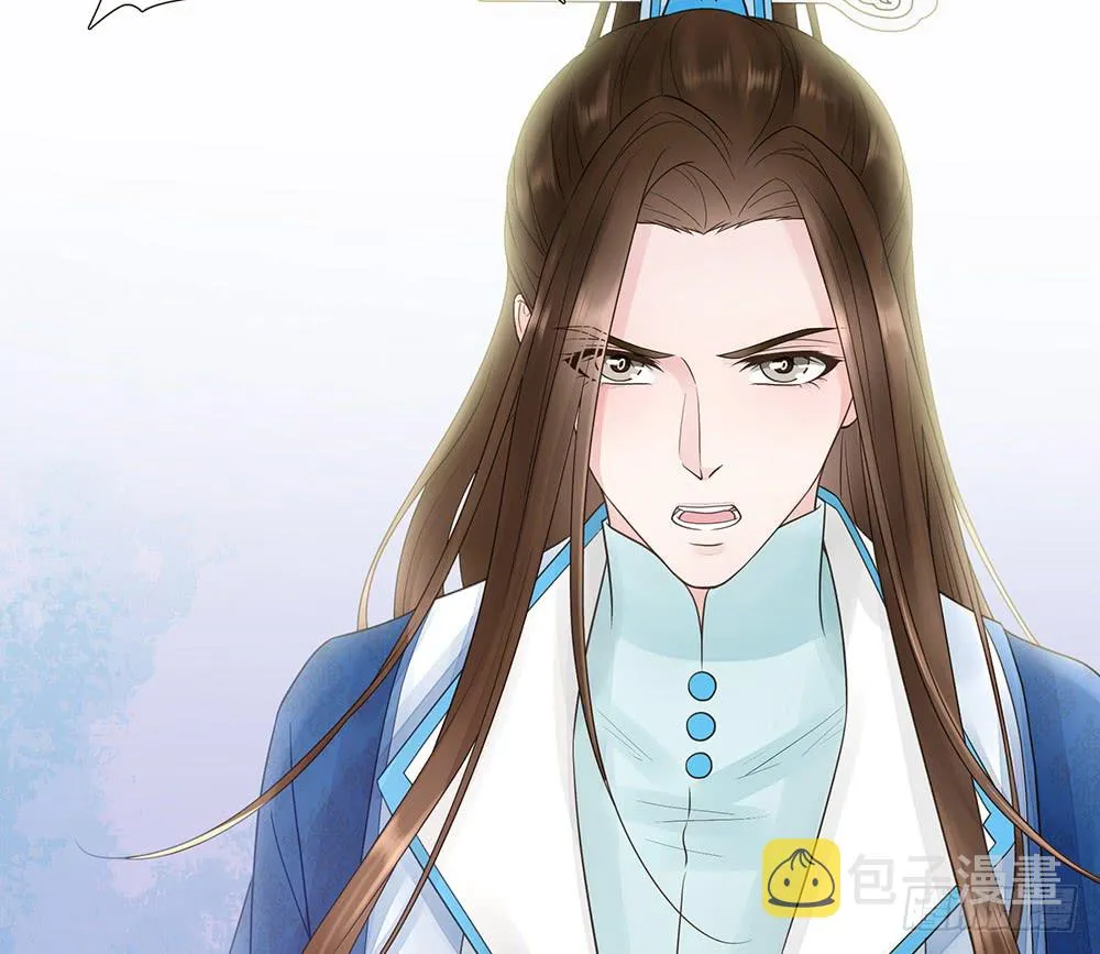 担保 第24页