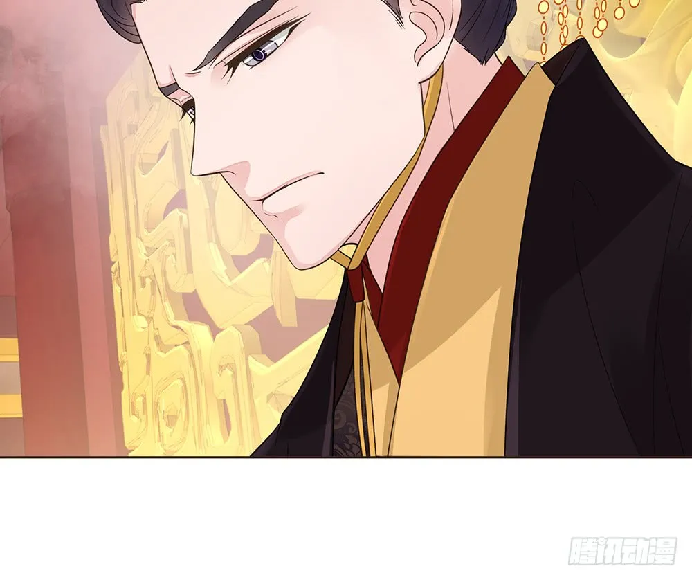 担保 第32页