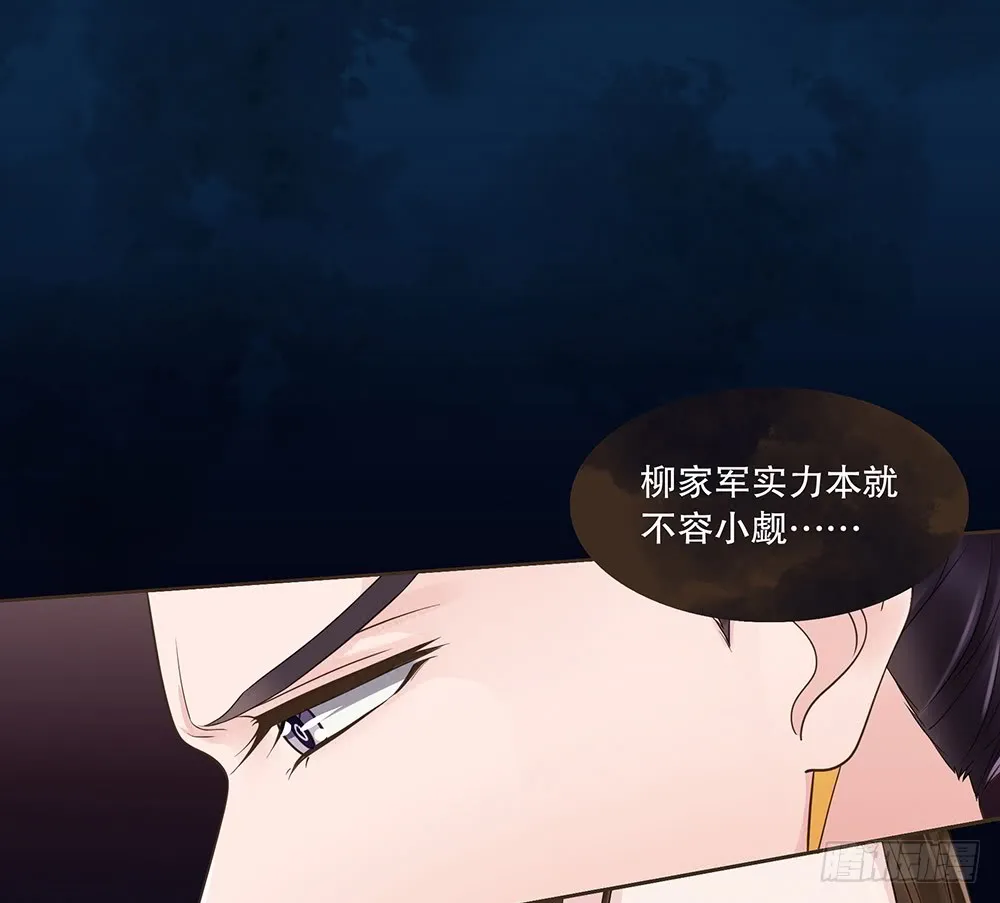 担保 第41页